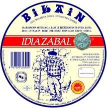 SAT BIKAIN